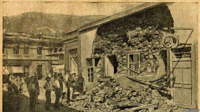 О крымском землетрясении 1927 года