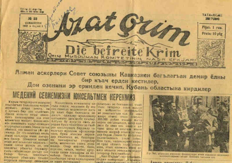 «Краткая история немецкой оккупационной печати в Крыму в 1941–1944 годах»