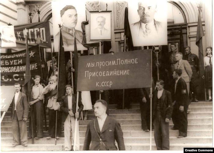 Просоветский митинг в Латвии, лето 1940 года Просоветский митинг в Латвии, лето 1940 года