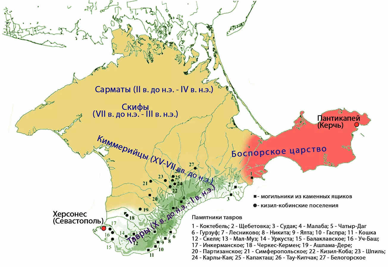 Головы насаживали на кол. Что осталось от легендарных разбойников Крыма