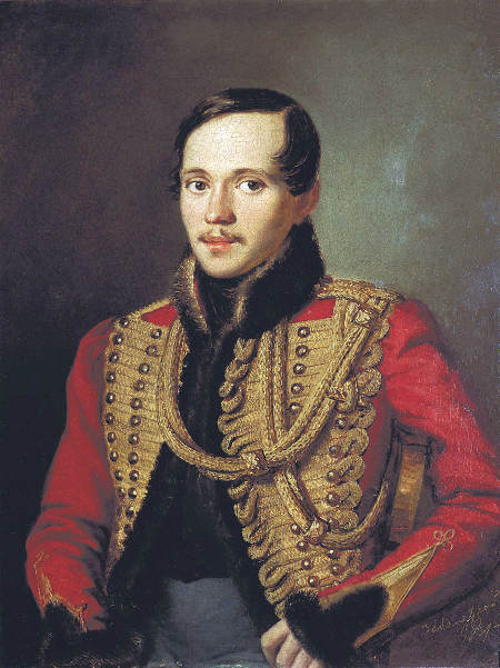 Шотландские корни Михаила Лермонтова