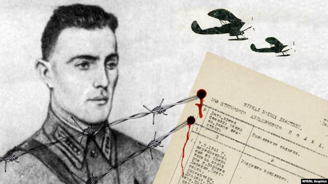 подполковник Борис Пивенштейн, участник экспедиции по спасению челюскинцев подполковник Борис Пивенштейн, участник экспедиции по спасению челюскинцев