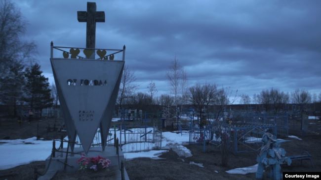 Единственный памятник жертвам Голодомора в России был поставлен в 1992 году по частной инициативе на кладбище в селе Малая Сердоба Пензенской области Единственный памятник жертвам Голодомора в России был поставлен в 1992 году по частной инициативе на кладбище в селе Малая Сердоба Пензенской области