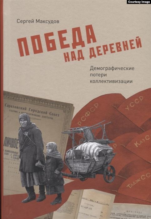монографии монографии