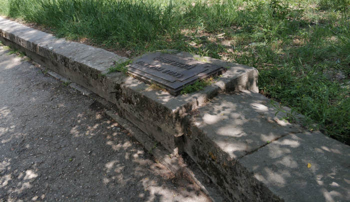 Селенгинский полк Селенгинский полк
