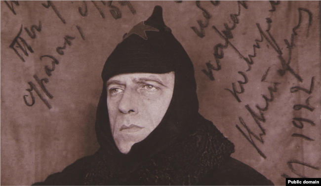 Всеволод Мейерхольд (1874–1940) Всеволод Мейерхольд (1874–1940)