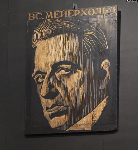 За что был расстрелян Всеволод Мейерхольд