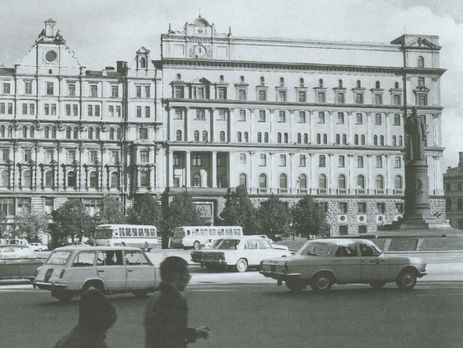 Антисоветское сопротивление в 1960 – 1970-х годах. Неизвестные страницы