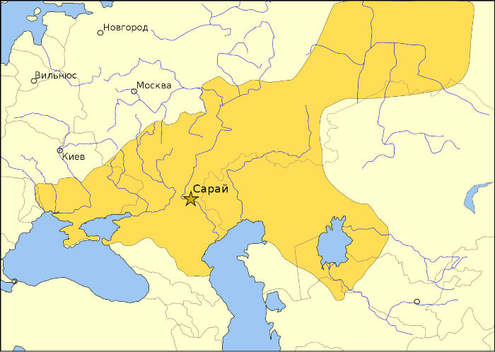 Социально-экономическая жизнь Золотой Орды в XIII-XIV веках