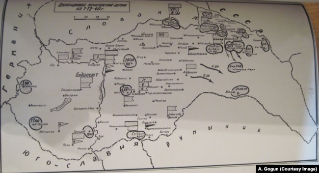 Паннонская низменность Паннонская низменность