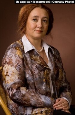 историк и этнограф, доцент Томского государственного университета Ирина Максимова 